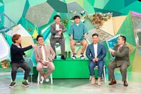 「やすとものいたって真剣です」に出演する（左から）銀シャリ、ライス、ミルクボーイ。(c)ABCテレビ