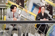 左から、マヂカルラブリー・野田クリスタル、貫地谷しほり。(c)フジテレビ