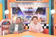 「中居と大悟を口説く夜」に出演する(左から)千鳥・大悟、中居正広。(c)TBS