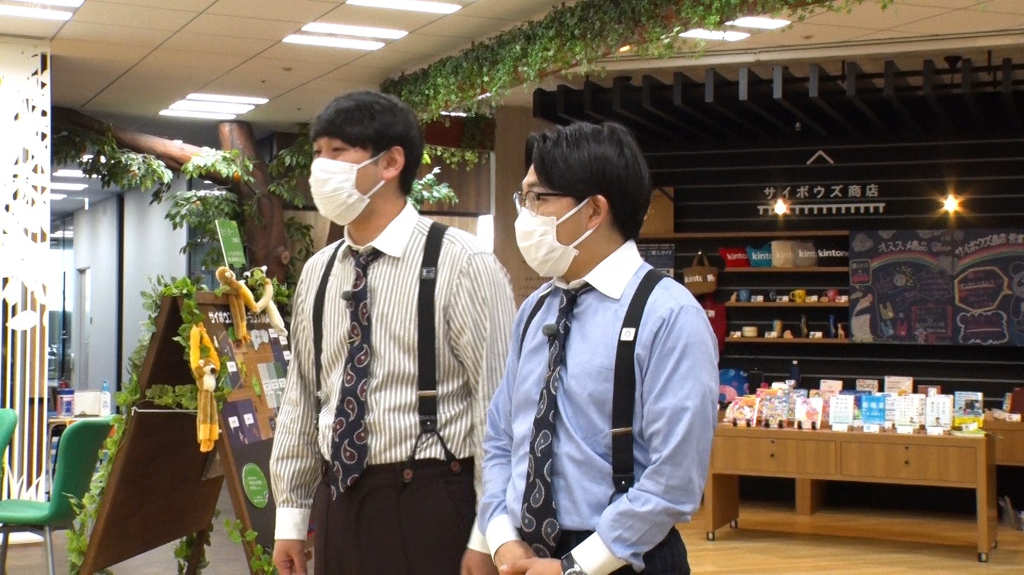 オズワルドのロケVTRより。(c)カンテレ