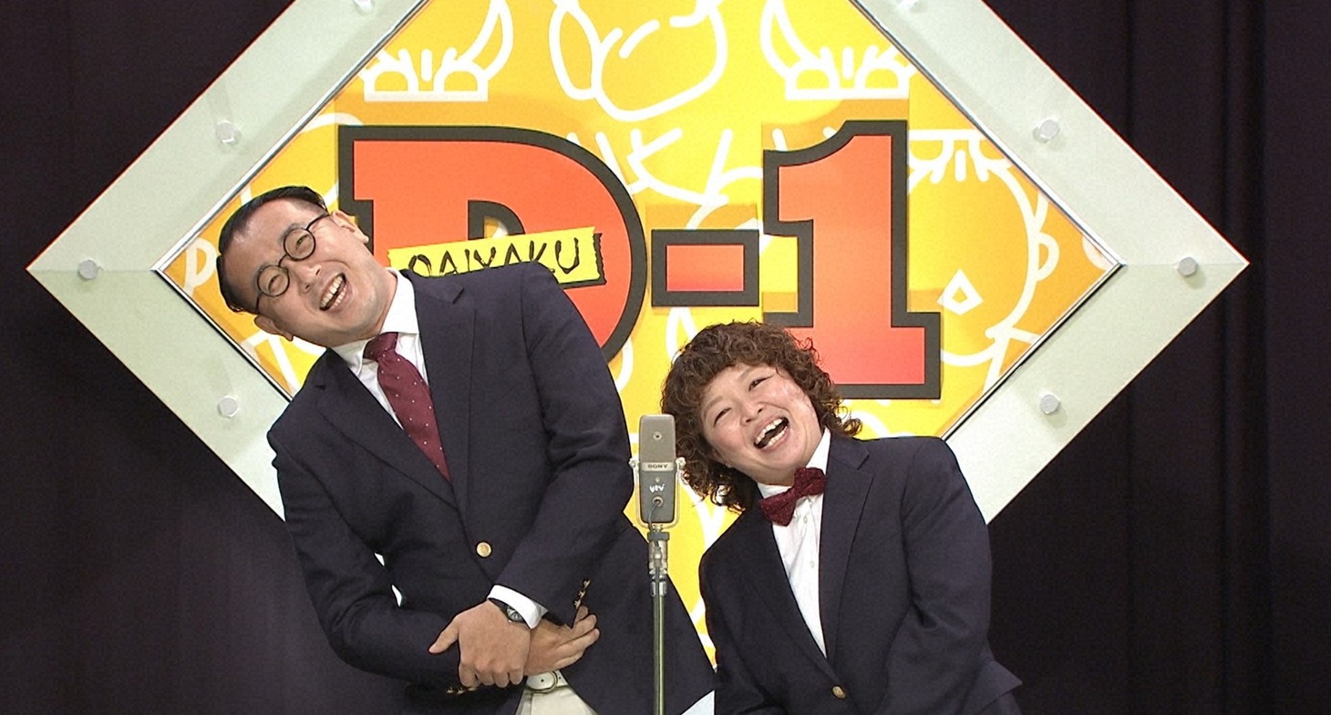オーサカクレオパトラ (c)読売テレビ