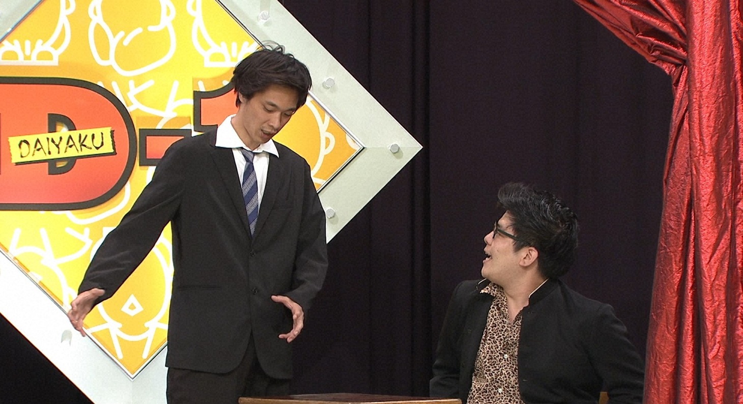 ゴエモン (c)読売テレビ