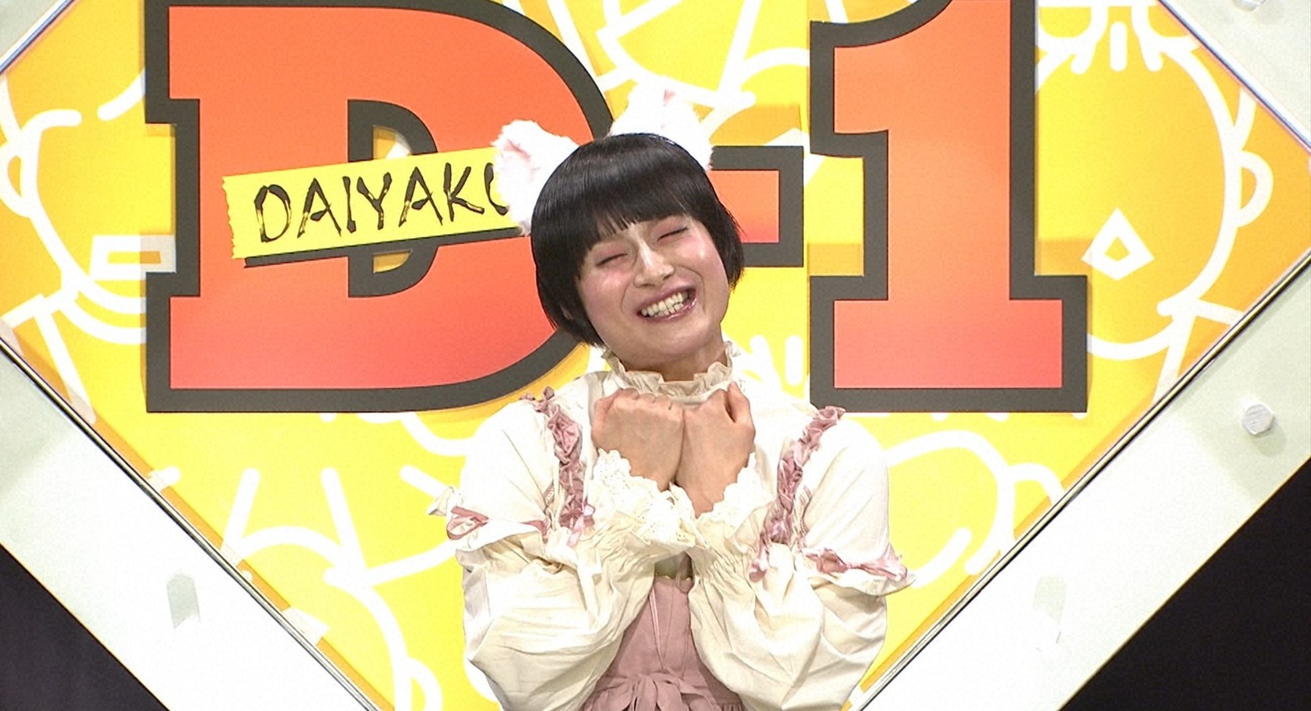 白桃ピーチよぴぴ (c)読売テレビ