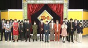 「るてんのんてる」のワンシーン。(c)読売テレビ