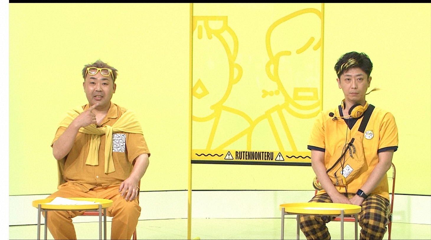 フットボールアワー (c)読売テレビ