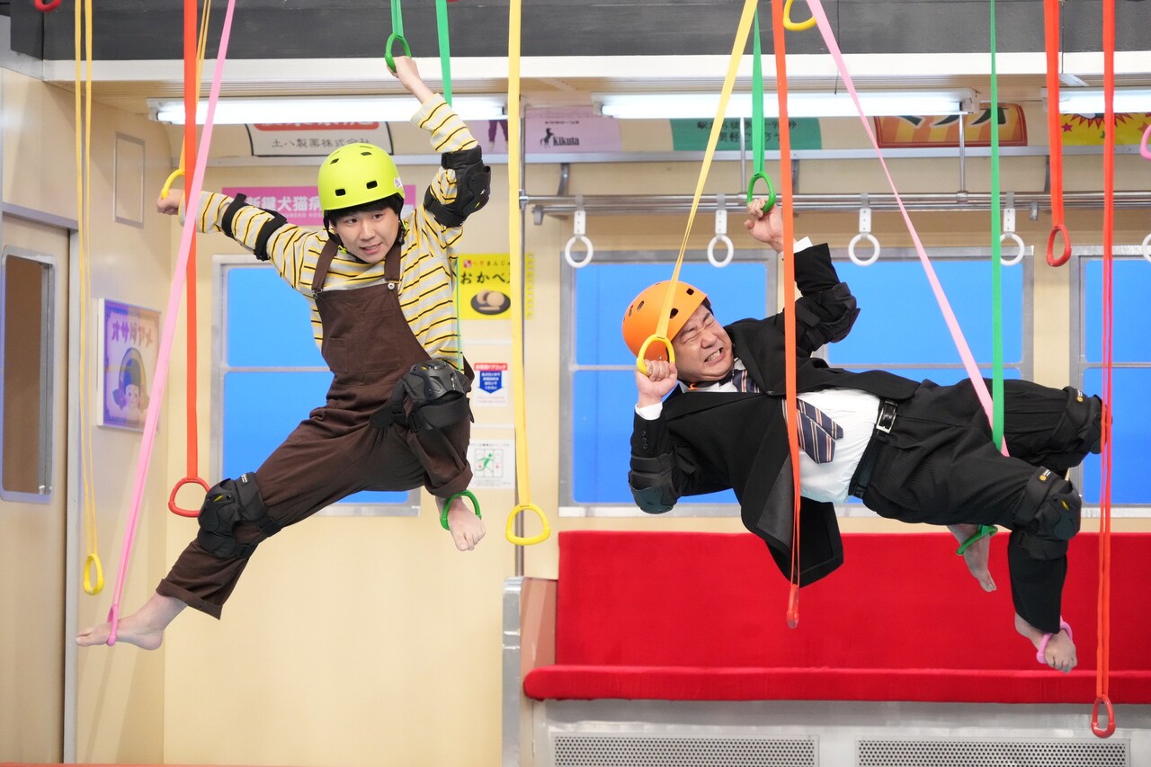 錦鯉とパンサー尾形が「元気いっぱいチーム」、藤森ら同期芸人も集結「新しいカギ」