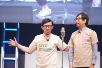 おいでやすこが