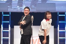 南海キャンディーズ