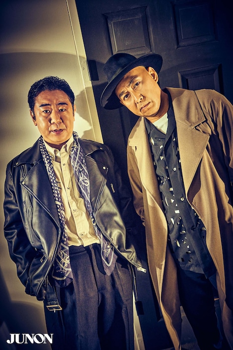 「JUNON」2022年10月号より、錦鯉。