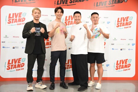 左からニューヨーク、チョコレートプラネット。