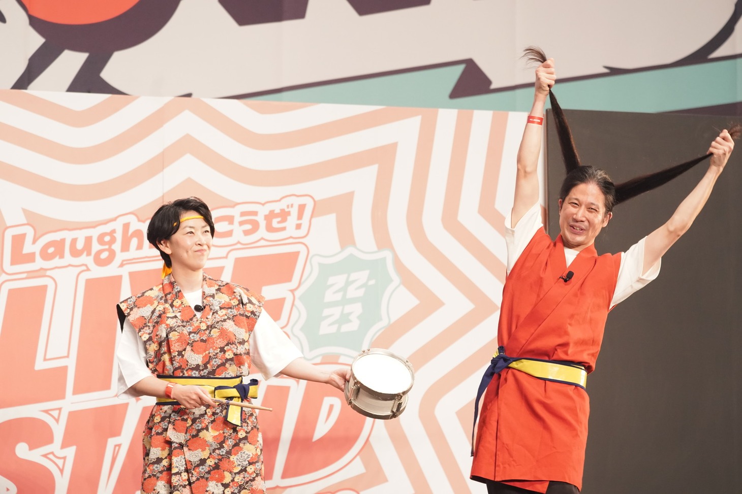 ぐりtoとく
