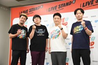 左からもも、和牛。