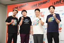 左からもも、和牛。