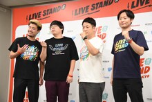 左からもも、和牛。