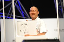 コロコロチキチキペッパーズ・ナダル