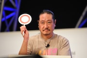 笑い飯・西田