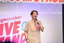 アインシュタイン河井