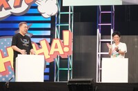 フットボールアワー