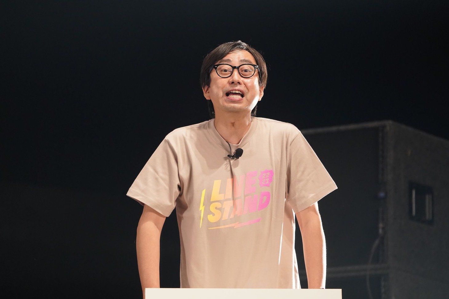 おいでやす小田