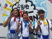 さらば森田、見取り図盛山、ニューヨーク屋敷が“最強の丼ぶり”作るロケ番組