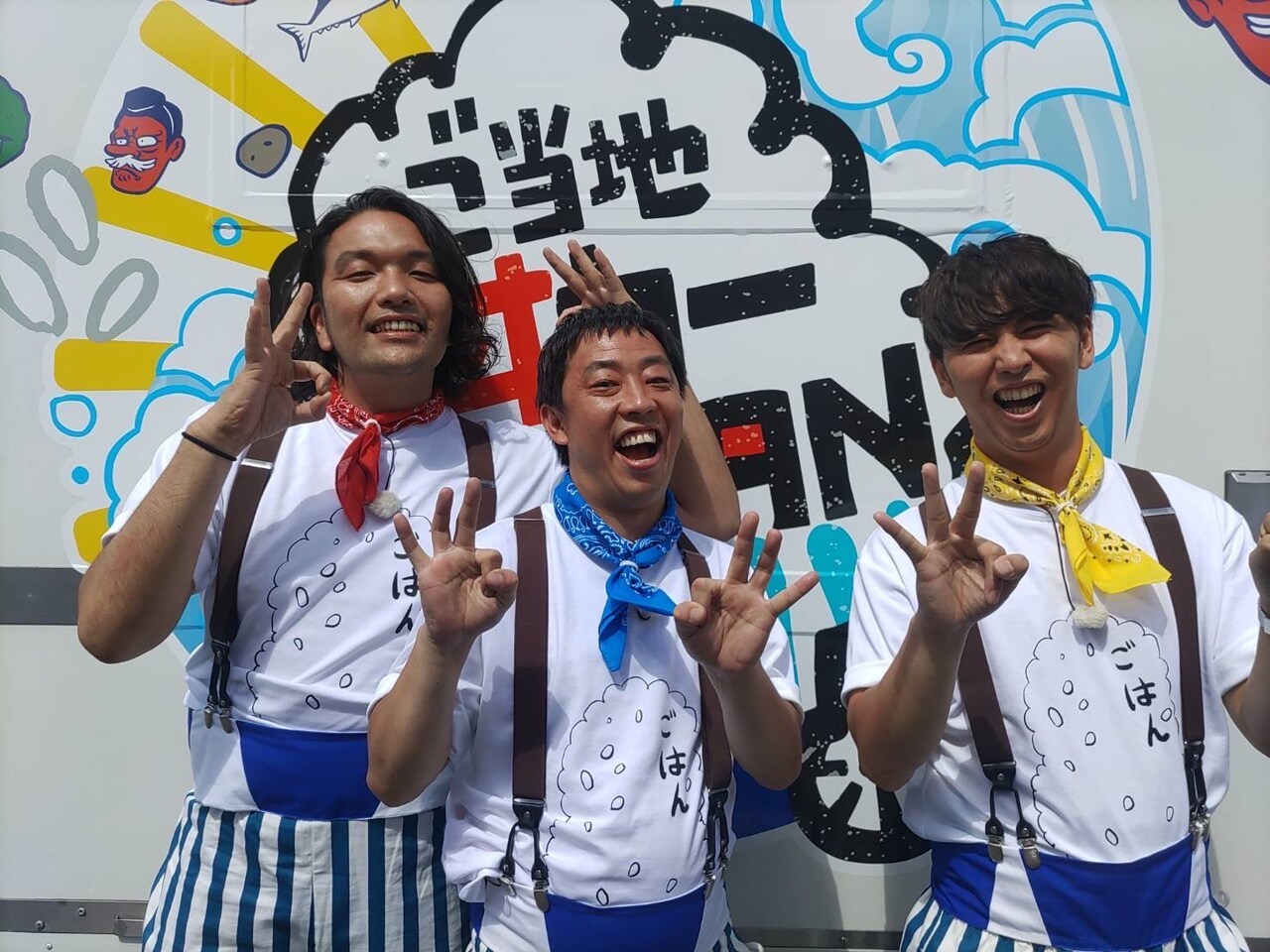 左から見取り図・盛山、さらば青春の光・森田、ニューヨーク屋敷。(c)日本テレビ