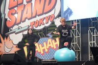 ハイキングウォーキング