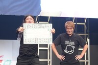 ハイキングウォーキング