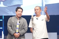 タカアンドトシ