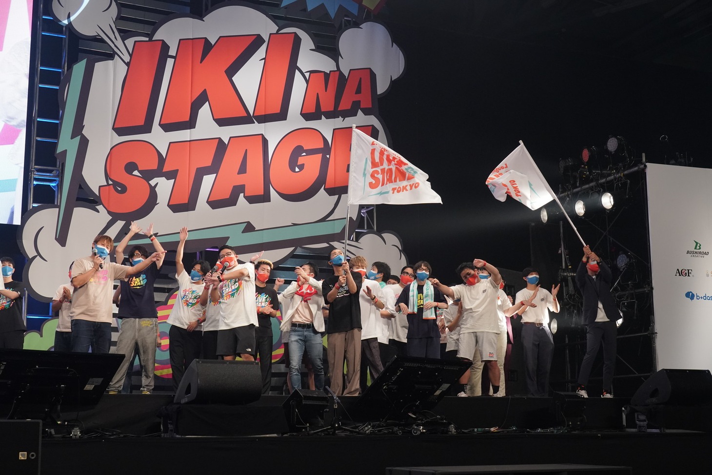 「LIVE STAND 22-23」東京公演の1日目のエンディングより。