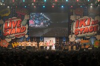 「東京芸人vs大阪芸人 新世代バトル～見取り図ニューヨーク事変～」の様子。