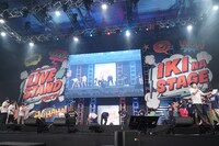 「東京芸人vs大阪芸人 新世代バトル～見取り図ニューヨーク事変～」の様子。