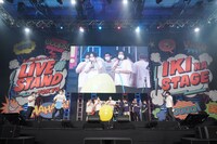 「パンツがでかすぎる」というモノボケを披露するツートライブ周平魂。