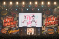 「東京芸人vs大阪芸人 新世代バトル～見取り図ニューヨーク事変～」のMCを務めた博多華丸・大吉。