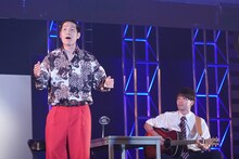 アイロンヘッド