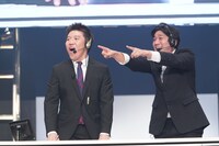 うるとらブギーズ