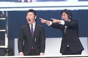 うるとらブギーズ