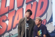 ライセンス