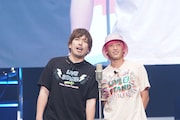 EXIT