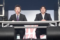 うるとらブギーズ