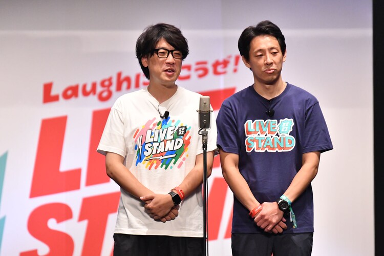 性格の悪いネタをするライブ に出演する囲碁将棋 画像ギャラリー 21 30 お笑いナタリー 性格の悪いネタをするライブ に出演する囲碁将棋 画像ギャラリー 21 30 お笑いナタリー