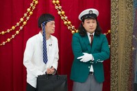 「第2回 令和の喜劇王決定戦」に挑むかが屋。