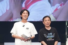 ナインティナイン