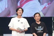 ナインティナイン