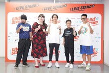 左から、おミュータンツ、ナインティナイン、宮川大輔。