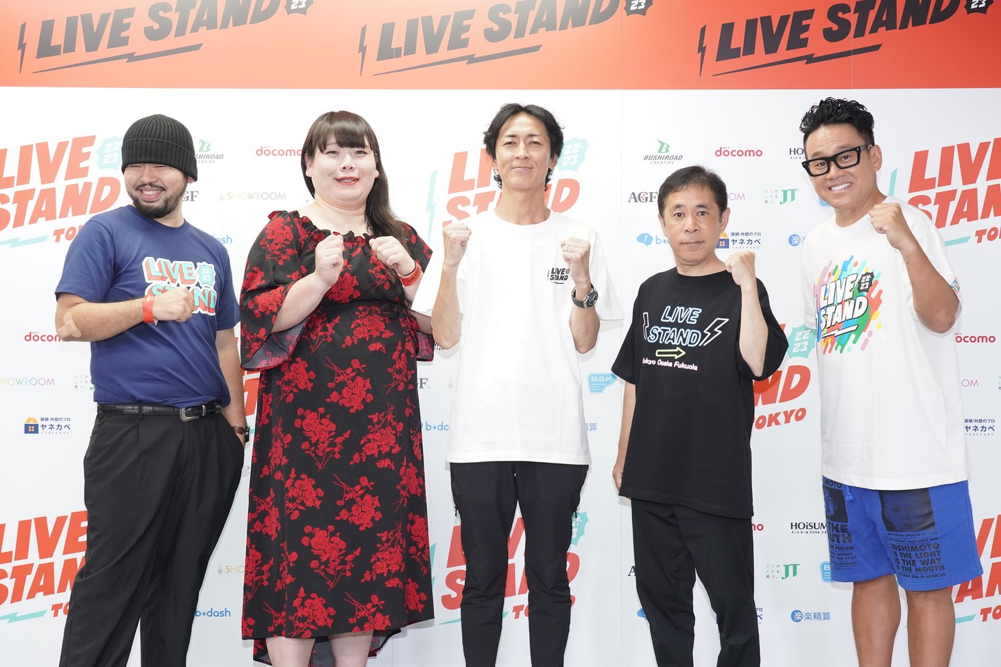 左から、おミュータンツ、ナインティナイン、宮川大輔。