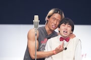 鬼ぷりん
