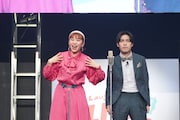 ピンタンパン