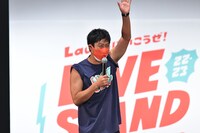 尾形軍団を率いるパンサー尾形。