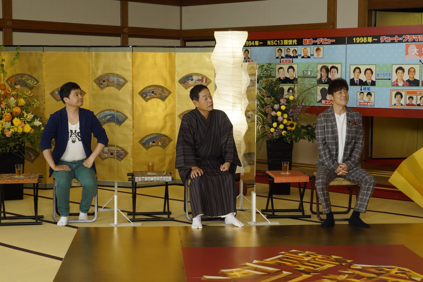 左から月亭方正、月亭八方、陣内智則。(c)読売テレビ