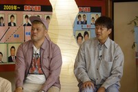 野性爆弾 (c)読売テレビ